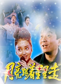 aaa天堂